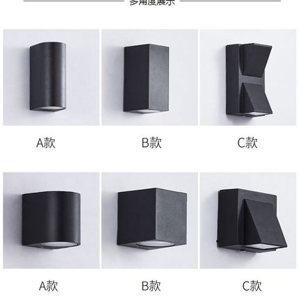 led户外防水外墙双头壁灯室外别墅餐厅庭院阳台上下洗墙射灯