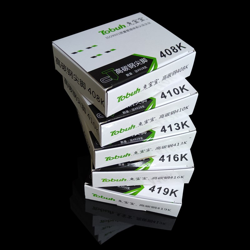 高碳钢尖脚K钉铁皮铝管 金刚网编藤408 410 413 416 419K气动码钉