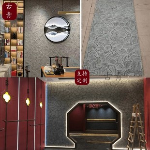 装饰瓦片背景墙青瓦肌理立瓦铺地瓦瓦片砖乱拼碎拼仿古艺术墙拼花