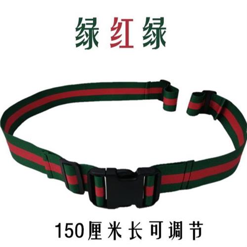 电动三轮车儿童安全带老人成人滑板车前后排座椅防摔后座固定保险