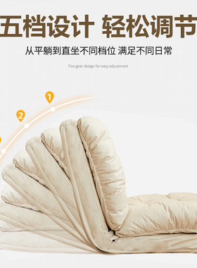 飘窗靠背垫日式懒人沙发坐垫地上折叠靠垫靠枕护腰榻榻米地毯卧室