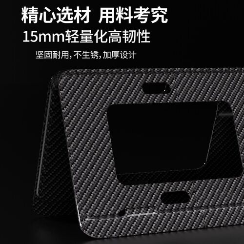 适用于福特猛禽车牌架 F150牌照框Ranger车牌边框牌照架皮卡改装