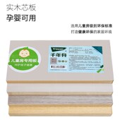 书柜书架一体带玻璃门定制组合柜储物展示柜家用整墙收纳防尘书橱