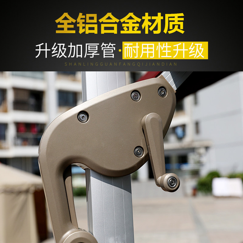 莫家户外遮阳伞庭院伞商用大太阳伞室外罗马伞别墅花园摆摊户外伞