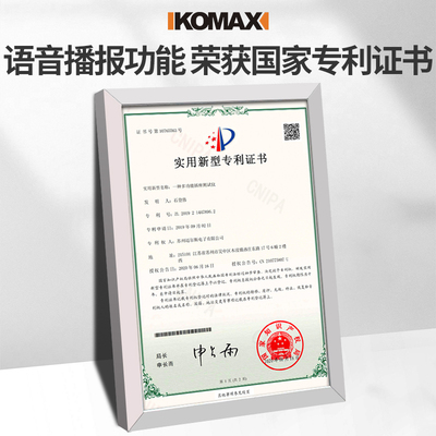 插座相位检测仪多功能测试电源极性验电器地线零线火线漏电测试仪
