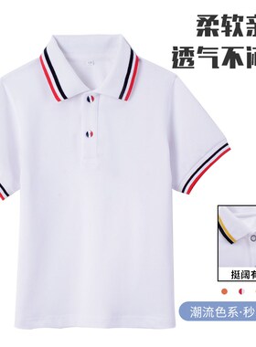 男童短袖polo衫小学生校服中大儿童橙色白色翻领T恤女童毕业班服