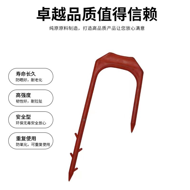 滴灌带叉子微喷带固定叉喷灌水带压管叉温室蔬菜大棚滴灌带固定器,农机/农具/农膜,喷头,淘宝优惠券,粉丝福利购,淘宝优惠卷