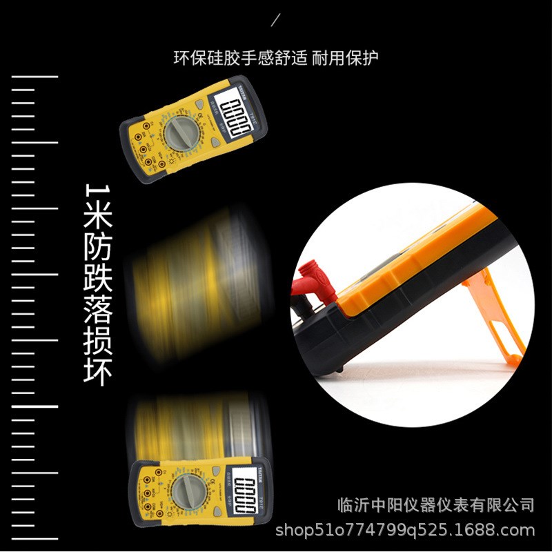 泰坦VC99A/T91E万用表数字高精度全自动电工万能表数显式万用表