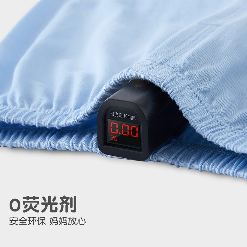 男童七分裤夏季薄款儿童睡裤纯棉宝宝宽松空调裤小童夏天短裤