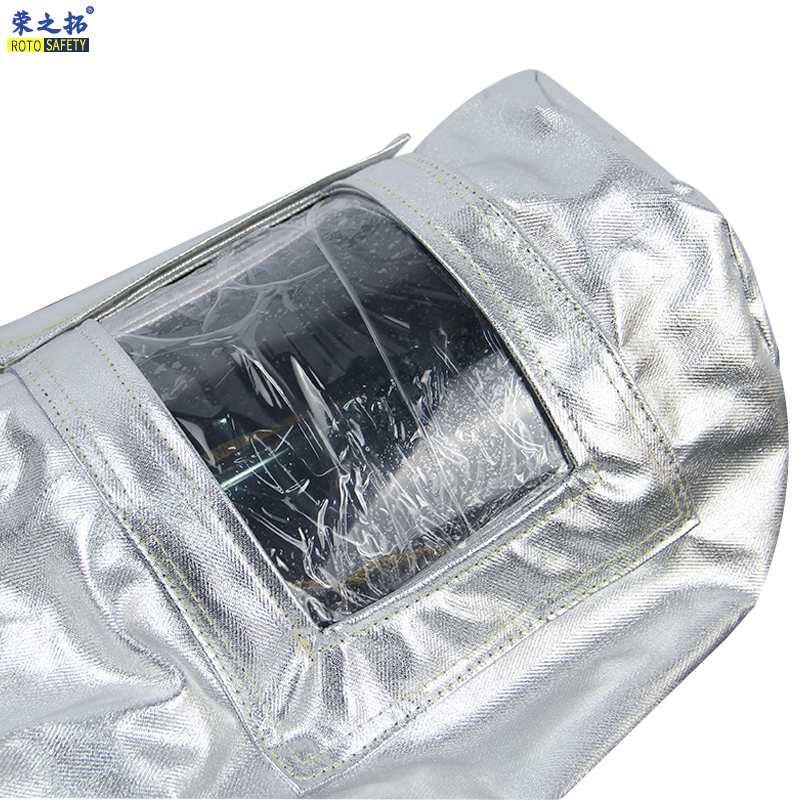 1000度铝箔隔热头罩耐高温消防芳纶1313面料防铝水大衣服装手套