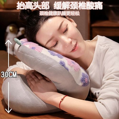 办公室午睡枕午休神器小学生趴睡枕桌上趴枕抱枕女生睡觉枕头可爱