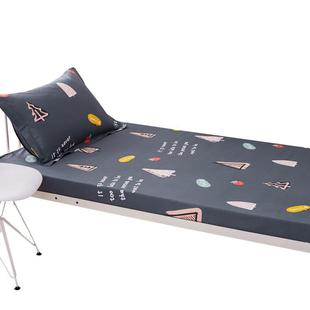 床笠纯棉单件学生宿舍0.9m1m1.2米床套床垫薄垫专用单人床罩儿童