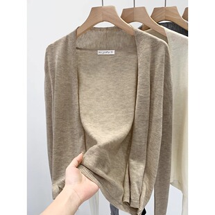 欧货韩系薄款针织外套女2026春季简约气质防晒上衣高级感百搭开衫