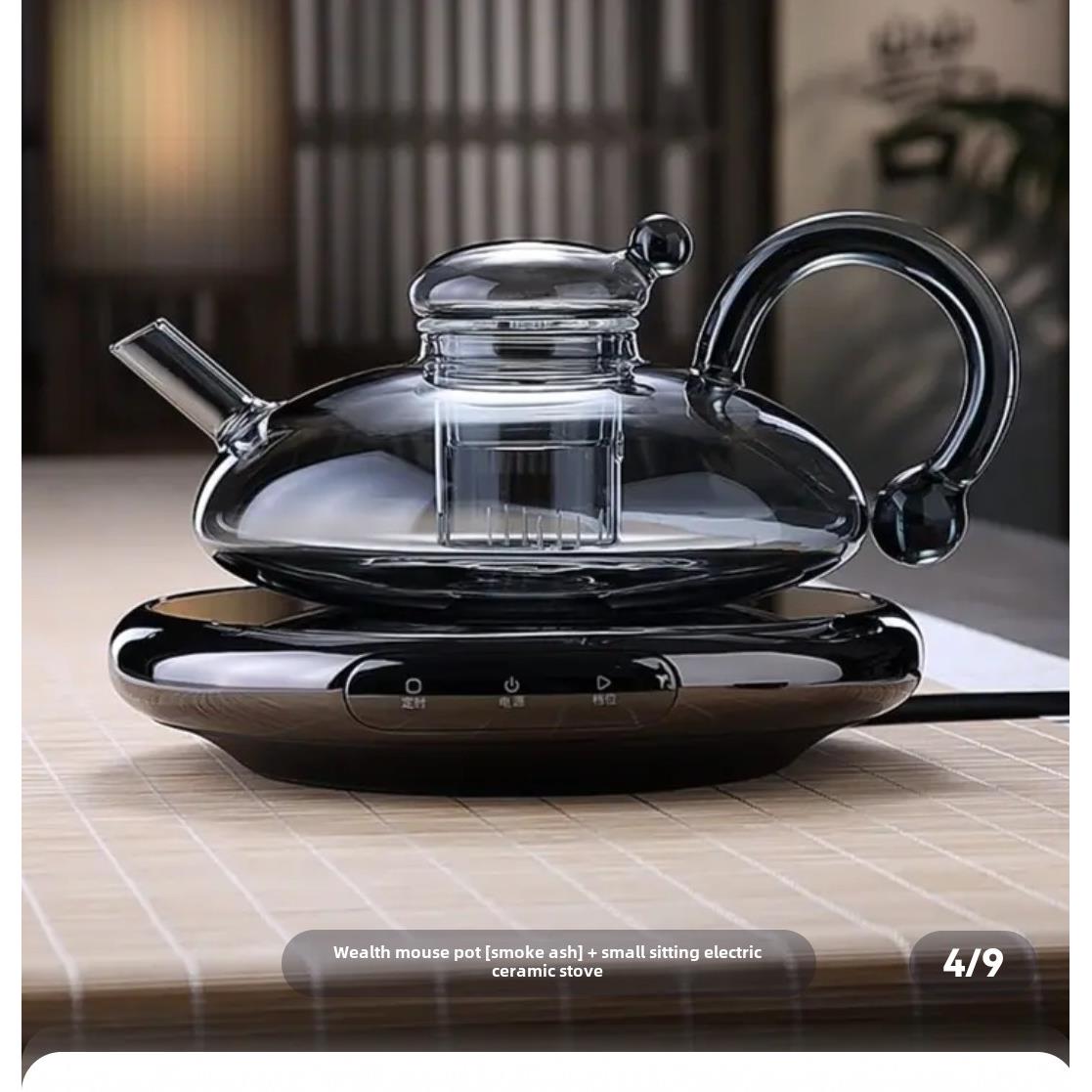小仔超薄电陶瓷炉Z8小型迷你茶炉家用智能保温茶电陶瓷炉