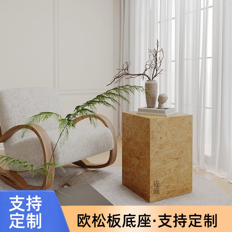 进口欧松板展示台方形立柱板材质烤漆展台博物馆玉器底座样品置物