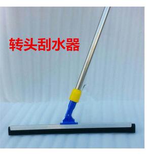 特价包邮地板刮水器 瓷砖地刮推水拖把 50cm双层泡沫条地刮