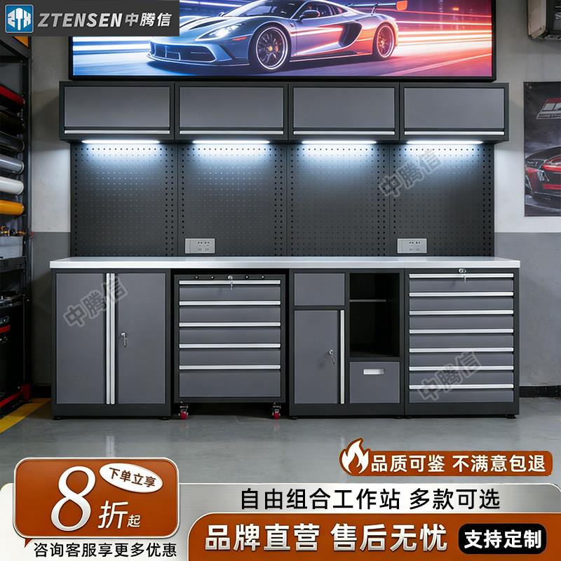 汽修工作站汽修工具车组合工具柜推车多功能维修工作台铁皮车间用