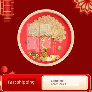 圆钱币树相框手工钱币树配件模板树干五分钱钱币树硬币DIY配件