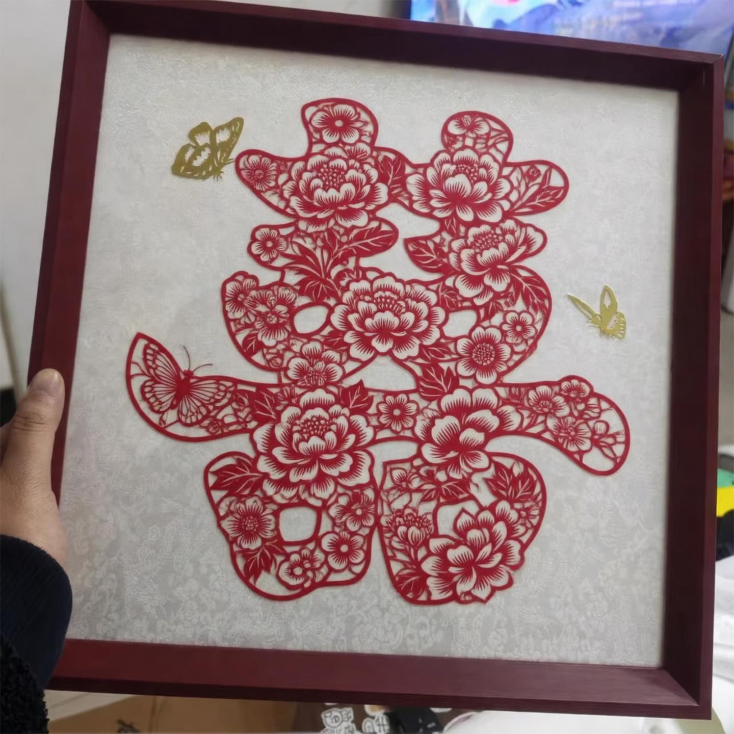 非遗花卉剪纸红金喜字吉祥装饰画玄关摆件新中式婚房客厅墙壁挂画