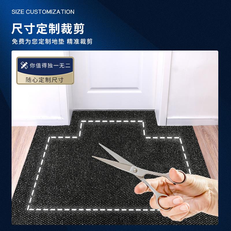 洁佧家用入户门地垫防滑垫进门除尘脚垫别墅门口蹭土防滑吸水地毯