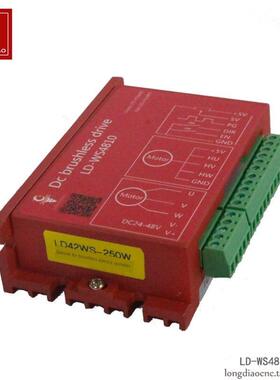 龙雕LD42WS-250W R03直流无刷电主轴专用驱动器 DC24V 10A