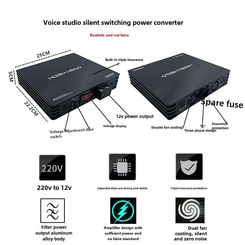汽车家用测试室转换变压器降压220V到12V直流放大器测试电源