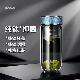 TEAMCAT双层纯钛玻璃杯男士 车载高档泡茶杯商务水晶杯子女士刻字