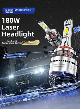 巨观汽车激光大灯珠H11LED9005大灯改装前大灯雾灯超亮聚光款灯泡