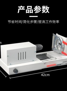 电动钻孔器电动打孔器电钻橡胶塞打孔机器J02006初中高中物理化学