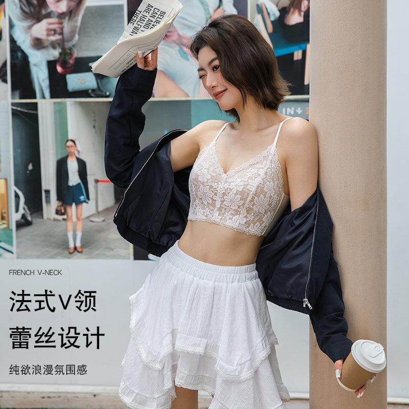 艾迪莎法式蕾丝内衣女小胸聚拢深V三角杯无钢圈无痕吊带美背文胸