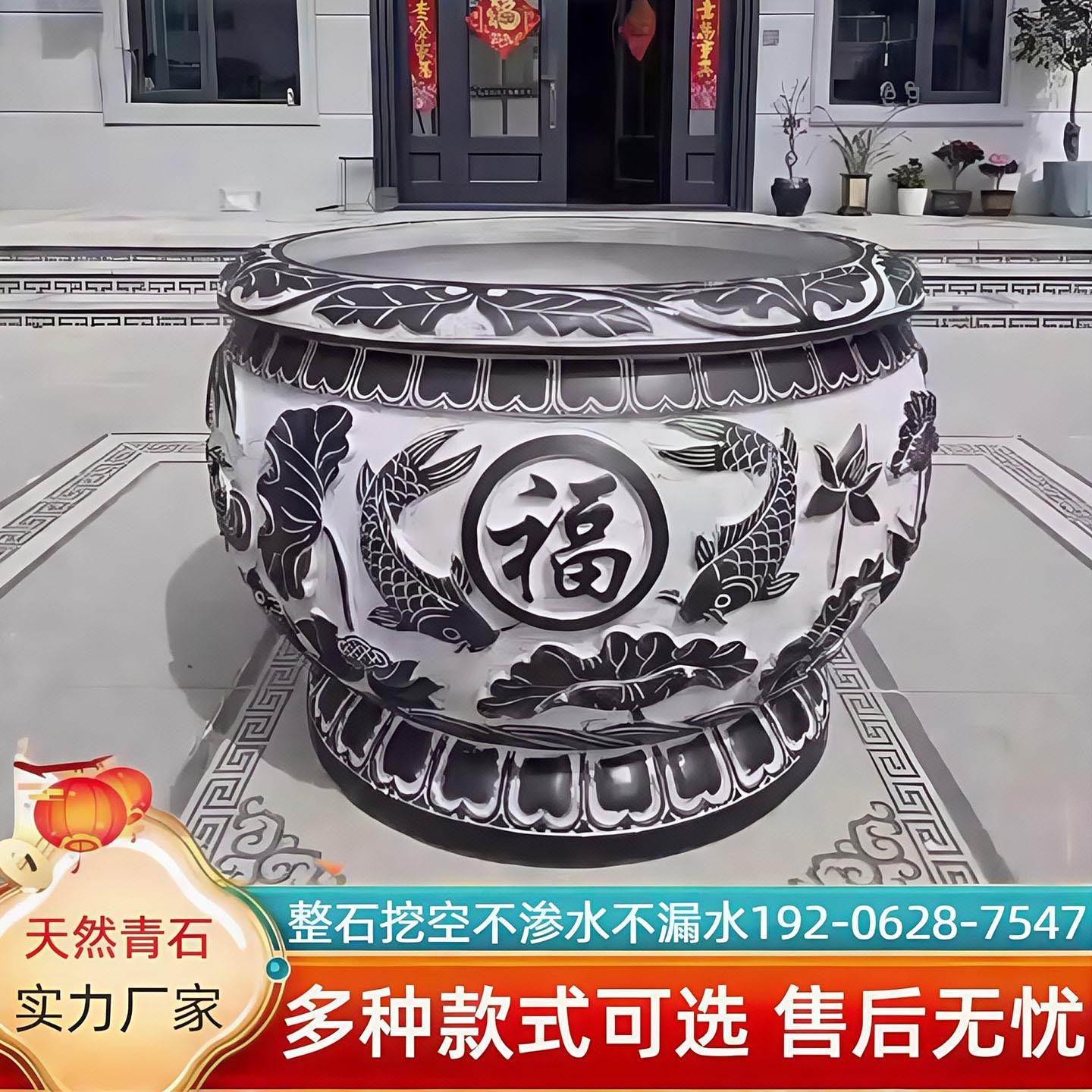 石雕鱼缸花盆石缸庭院门海大缸青石彷古养鱼池荷花缸天然石头水缸图片