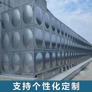 银川304不锈钢消防水箱长方形水塔楼顶加厚组合立式保温储水罐