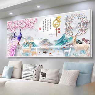 5D钻石画成品纯手工满钻2025新款家和富贵钻石贴贴十字绣发财麋鹿