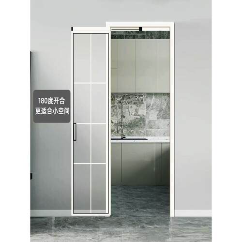 极窄pd门折叠门180度推拉平开一体卫生间厨房门pt门推拉一体门