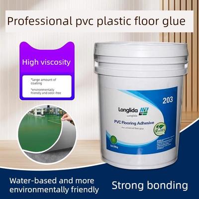 地板革专用胶水Pvc地板胶地板胶水环保绿色粘性强价格低