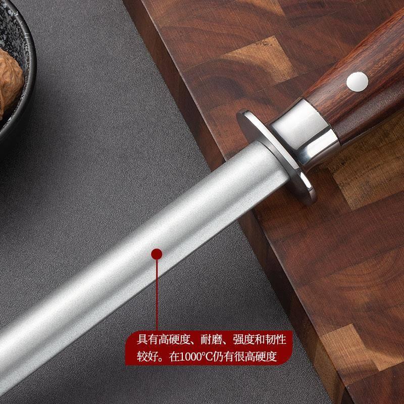 进口磨刀棒屠夫专用专业挡刀棍商用大马士革钢刀专用金刚砂磨刀石