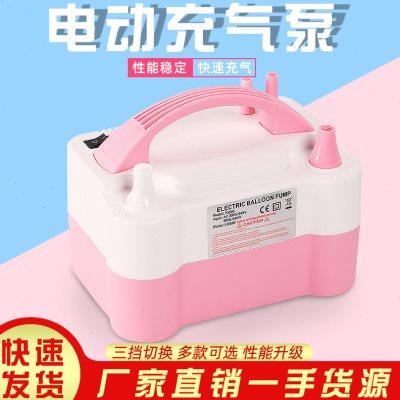 厂家直供电动打气筒便携手提快速拱门气球工具活动庆典泵