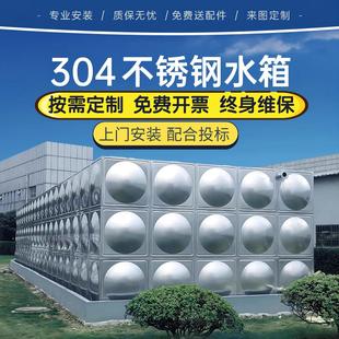 不锈钢水箱长方形304福州水箱消防保温水箱加厚生活储水池消防