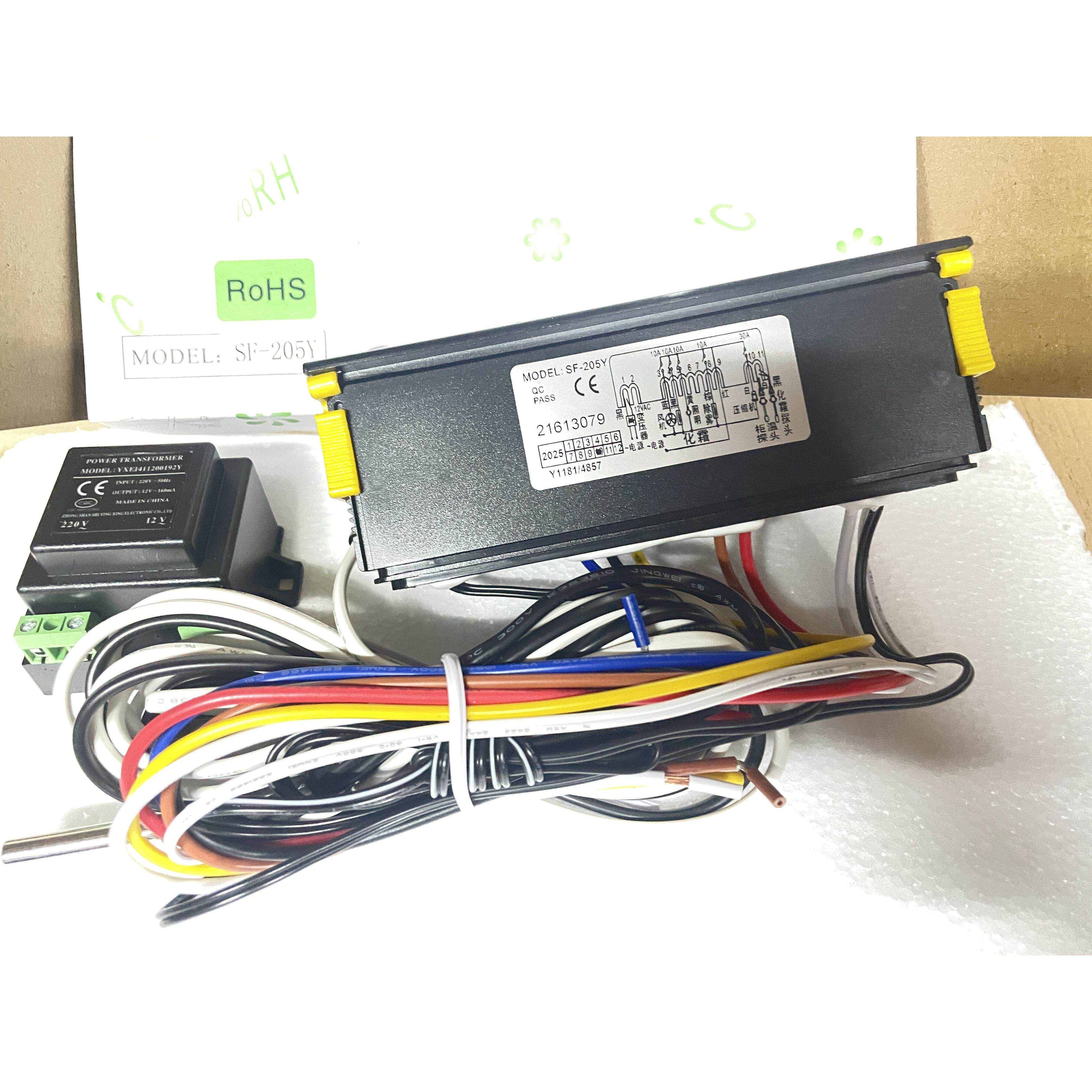 尚方温控器展示柜温控冰柜工作台温控器展示柜温控器SF-203SF-205