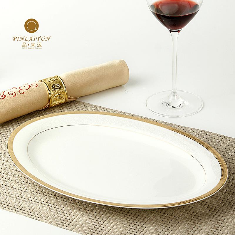 骨瓷鱼盘12英寸深盘长方形装鱼盘子家用金边大盘子蒸鱼餐盘