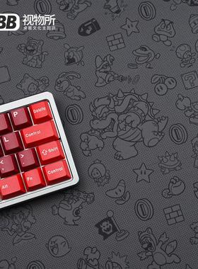 FBB玛利欧滑鼠垫定制超大号高级感桌垫办公简约电脑垫子电竞游戏