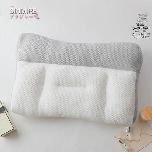 品牌直发梦中情枕SINMIRE枕头护颈椎助睡眠分区设计枕头舒适家用