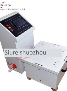 变频智能电磁振动台1-600Hz垂直随机振动试验台清洗频率振动试验