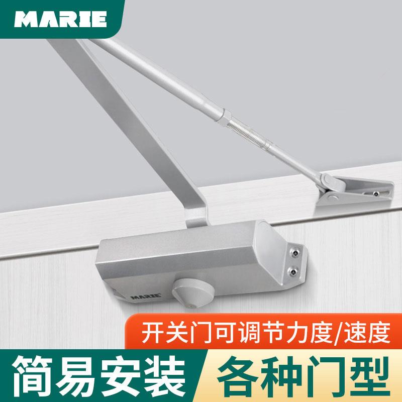 闭门器液压缓冲推拉门家用静音闭合隐形自动关门神器消防火门弹簧