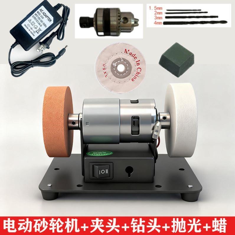 小型砂轮机家用电动磨刀机台式微型多功能打磨除锈打孔抛光电钻机