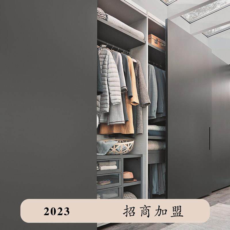 西安卧室整体推拉门衣柜订制轻奢衣帽间柜子爱格定制全屋家具衣橱