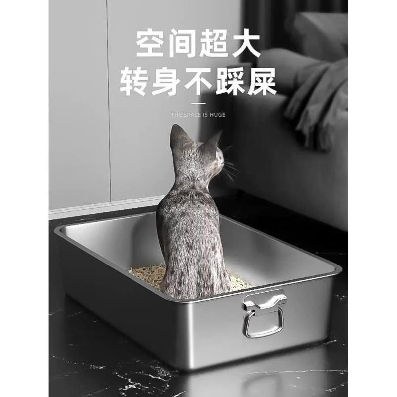 不锈钢猫砂盆特大号巨型全开放一体式加高防外溅猫厕所缅因猫屎盆