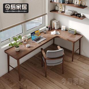 实木转角书桌定制学习桌学生桌子拐角式 电脑桌卧室家用双人l型桌