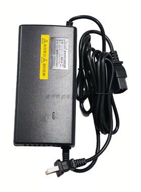 电动车电瓶车载充电器江科原厂配套适用金箭新日防碰触插头