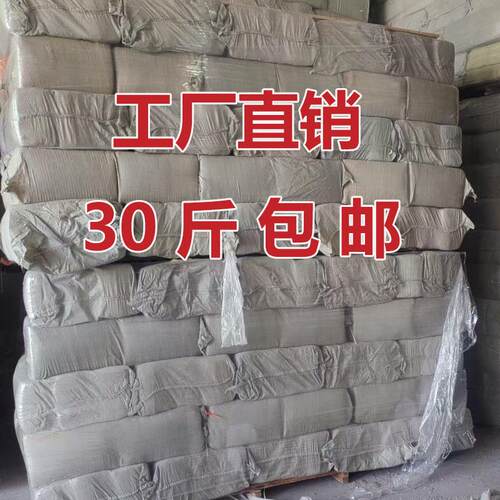 仓鼠木屑尿砂小金丝熊龙猫专用锯末刨花纸棉垫料除臭无尘四季用品